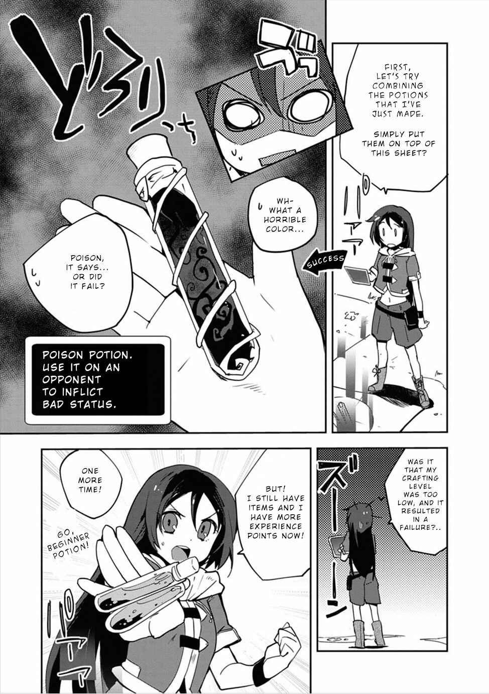Chapter 2 - Page 15