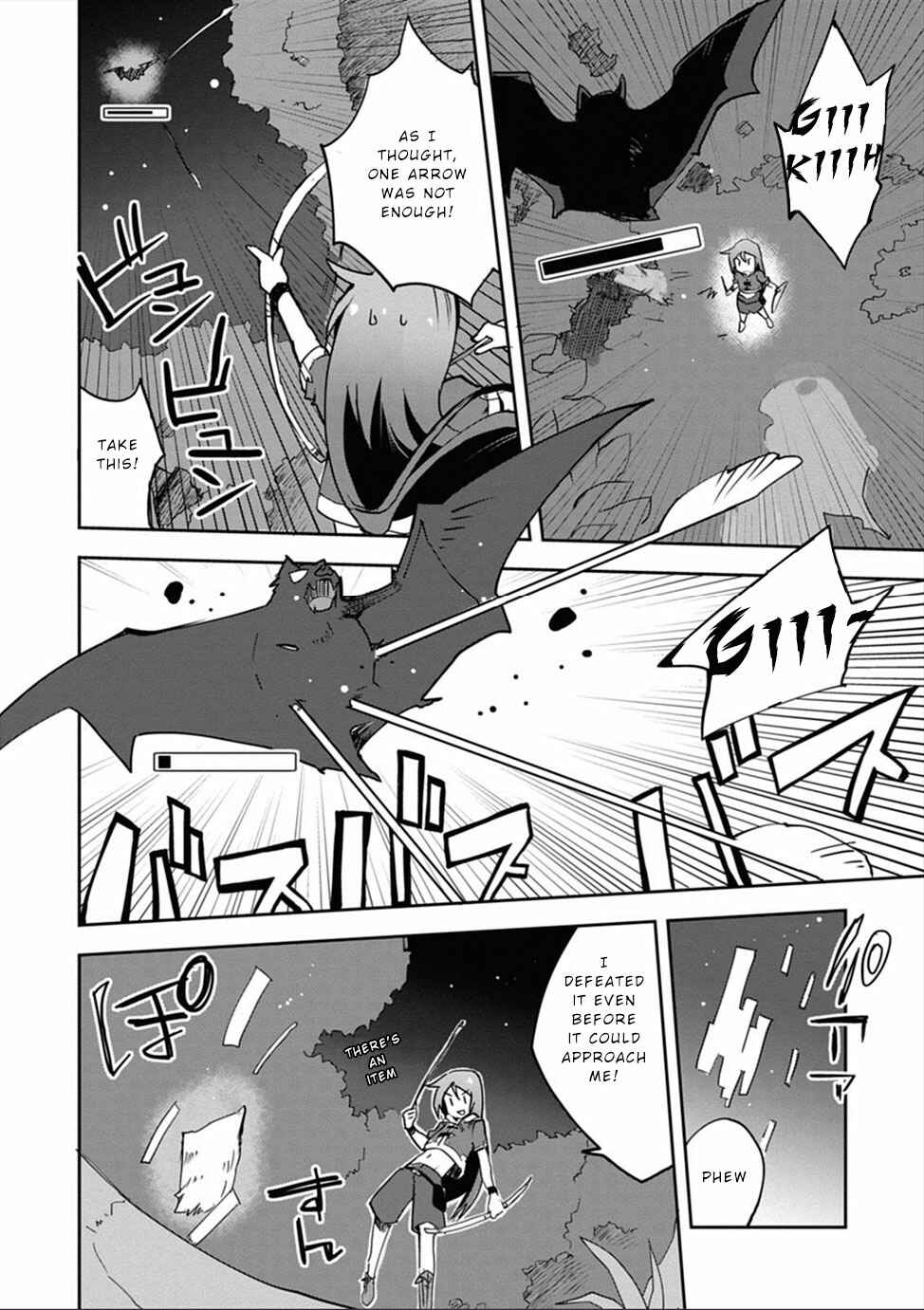 Chapter 2 - Page 24
