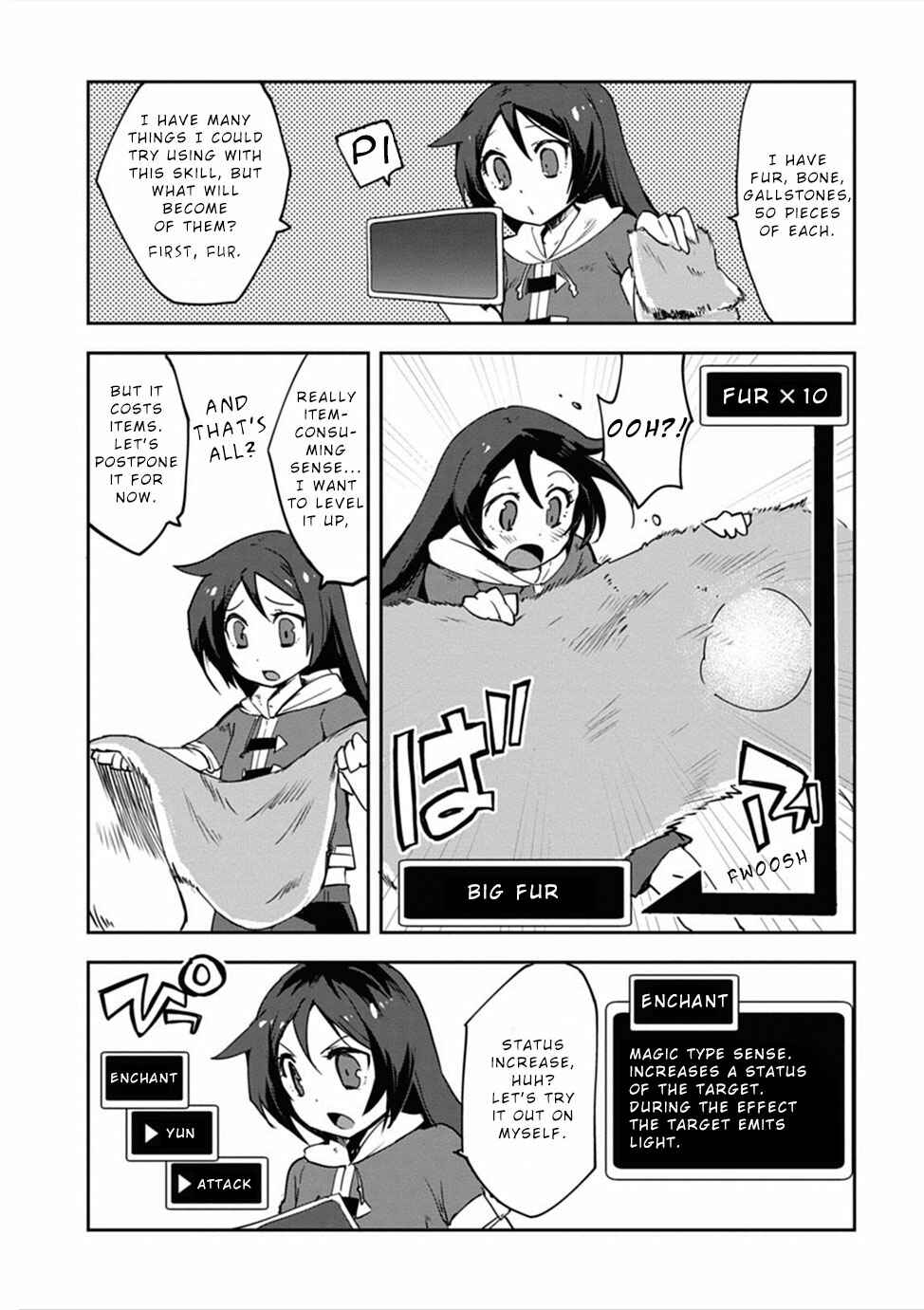 Chapter 2 - Page 3