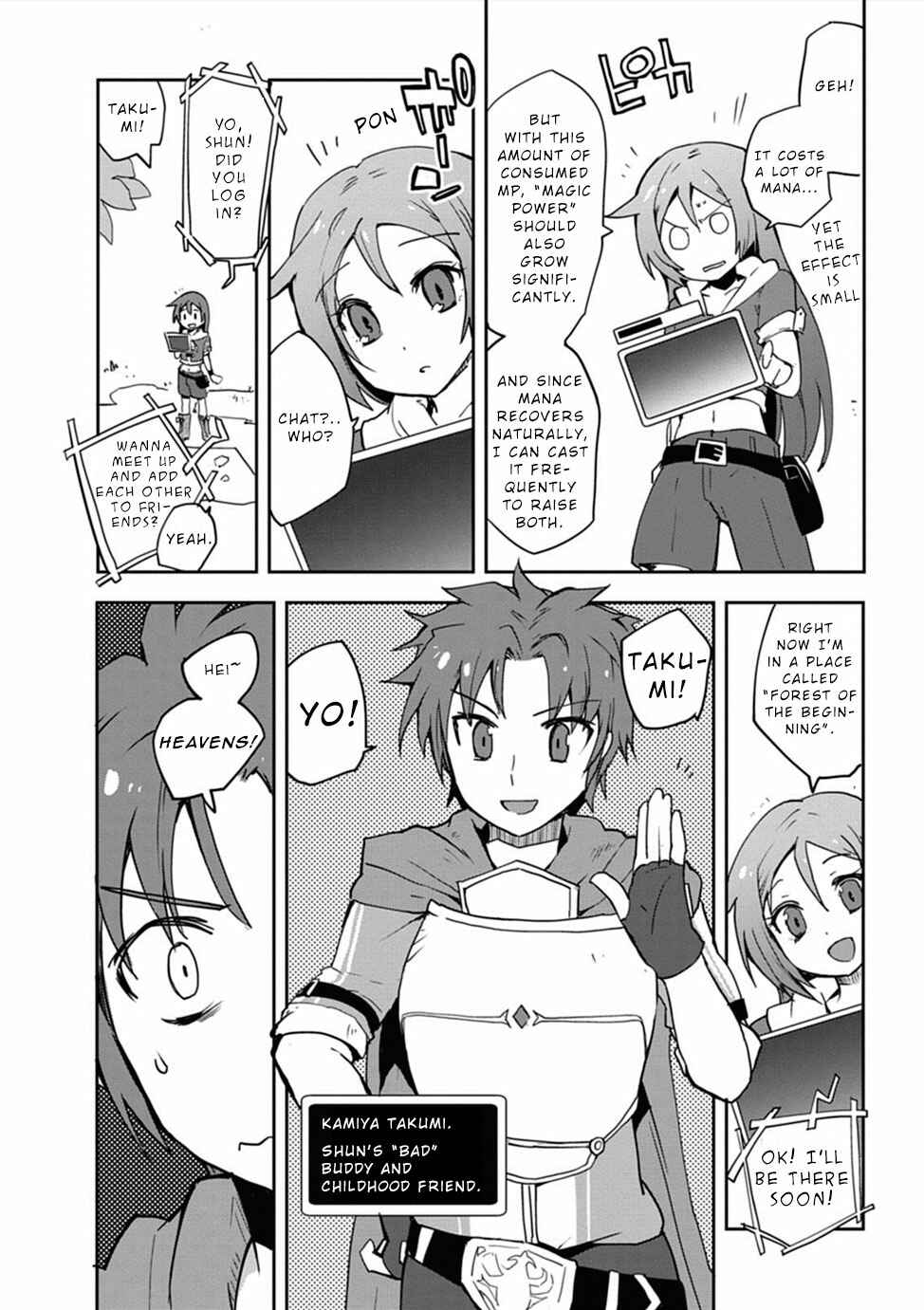 Chapter 2 - Page 4