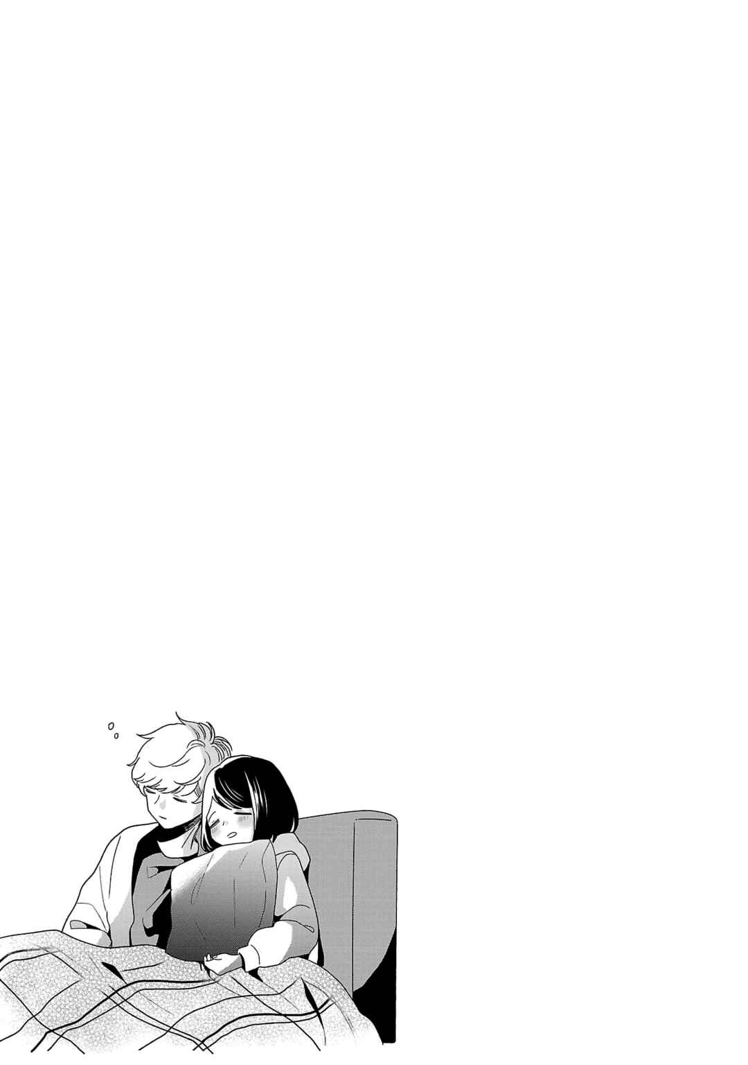Chapter 59.5 - Page 3