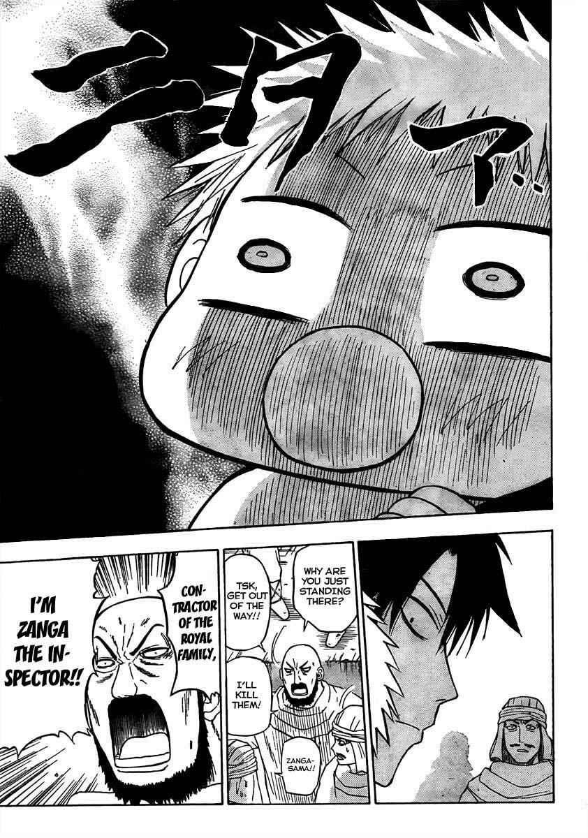 Chapter 45 - Page 11