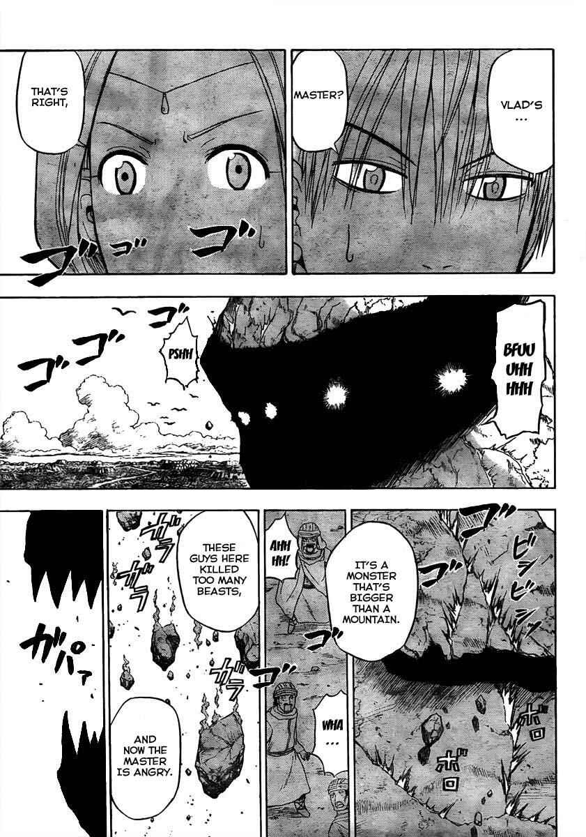 Chapter 45 - Page 3
