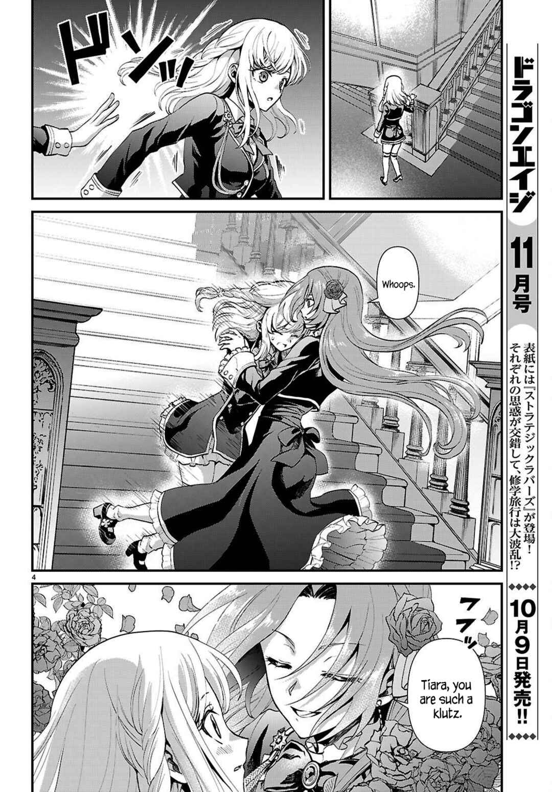 Chapter 7 - Page 4