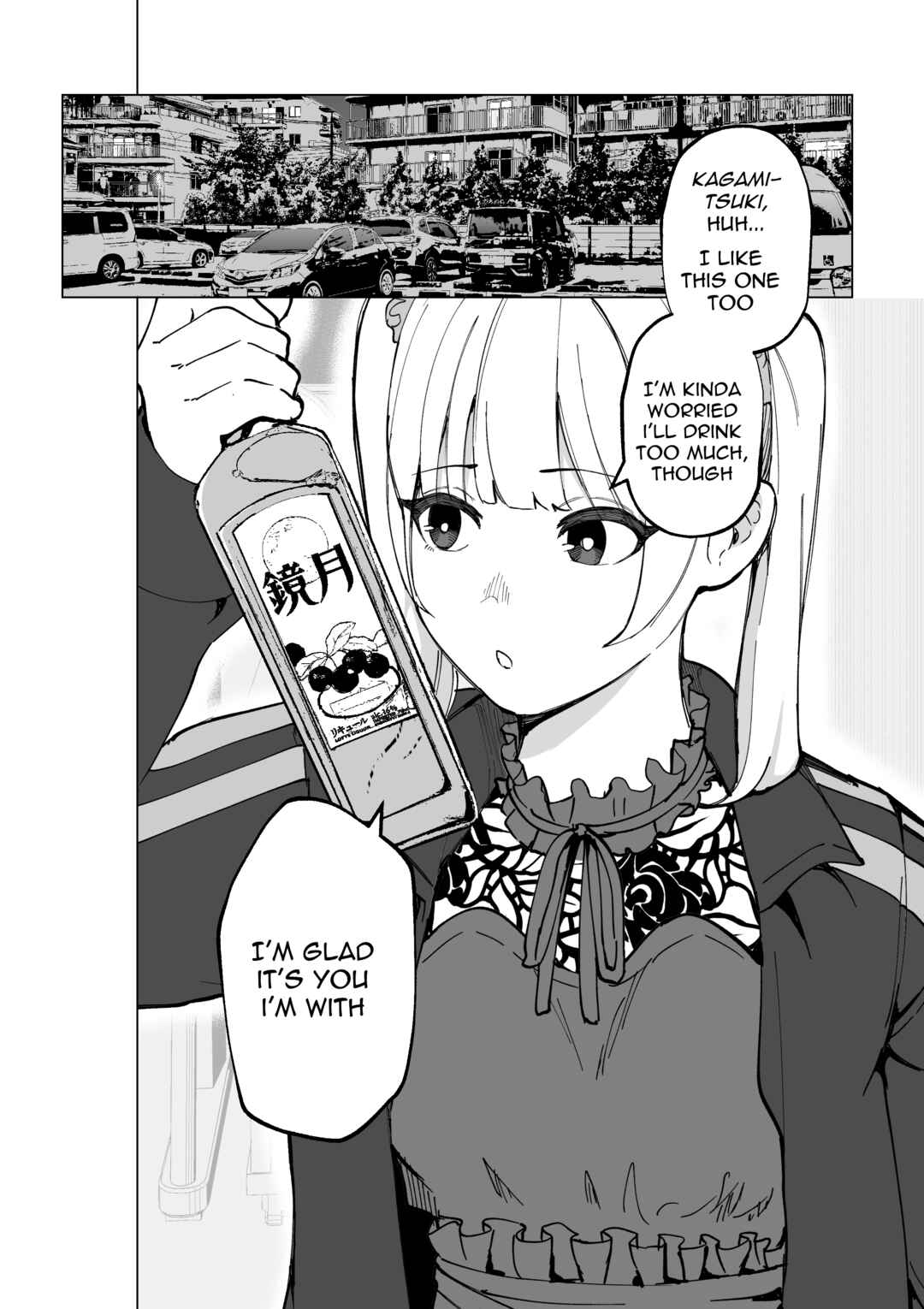 Chapter 1 - Page 6
