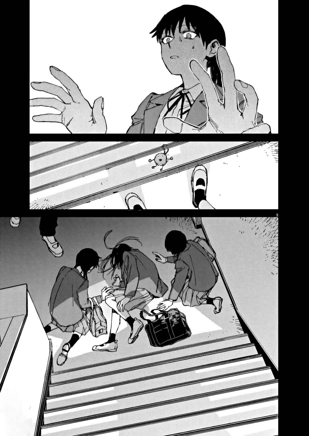 Chapter 37 - Page 9