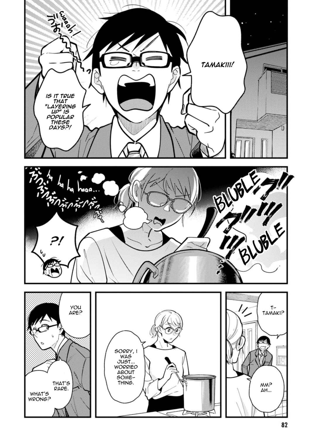 Chapter 61 - Page 4