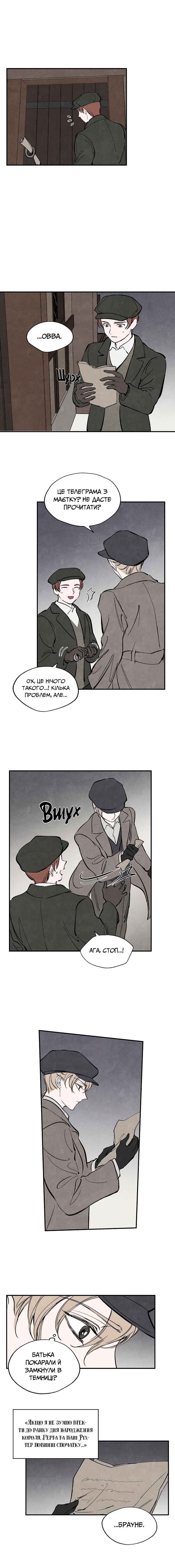 Chapter 35 - Page 10