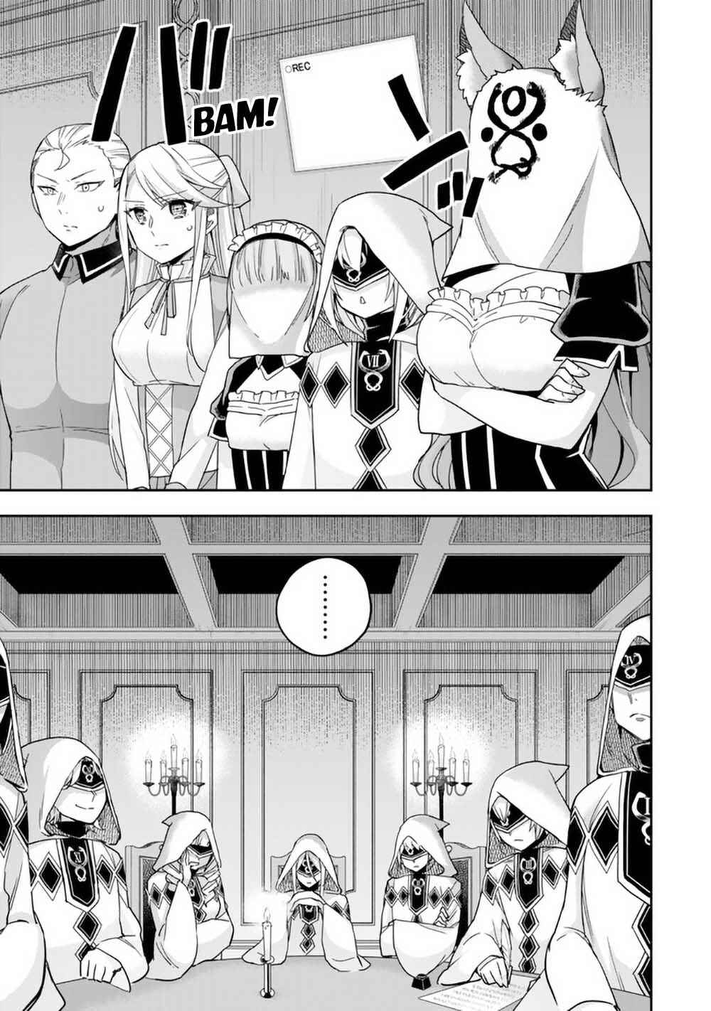 Chapter 95 - Page 1