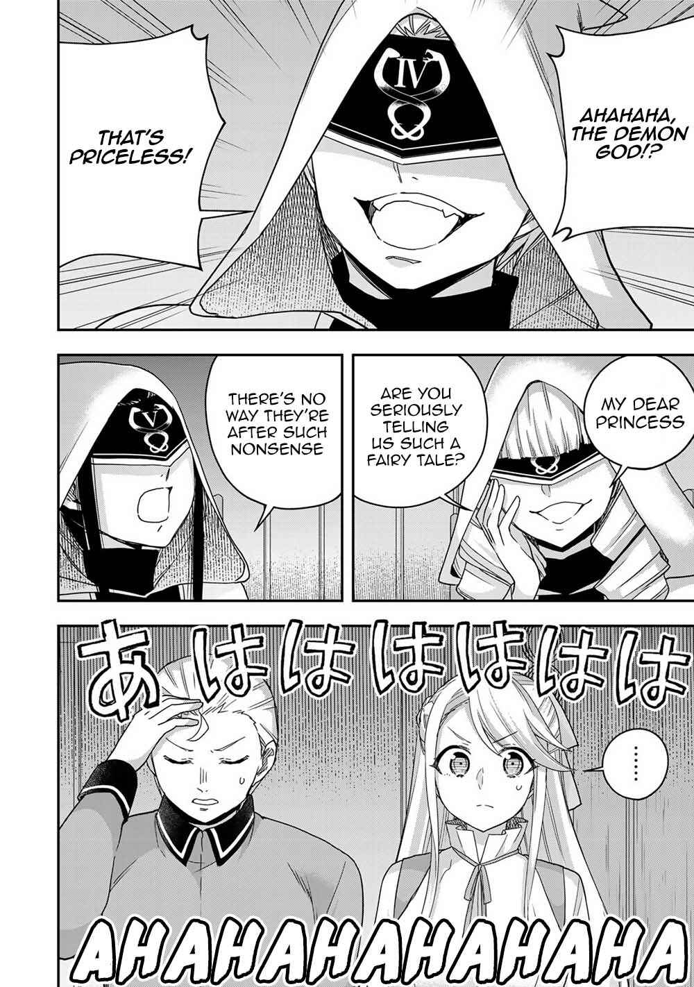 Chapter 95 - Page 14