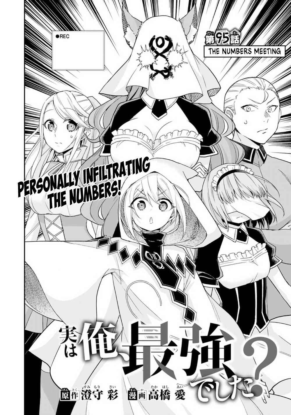 Chapter 95 - Page 2