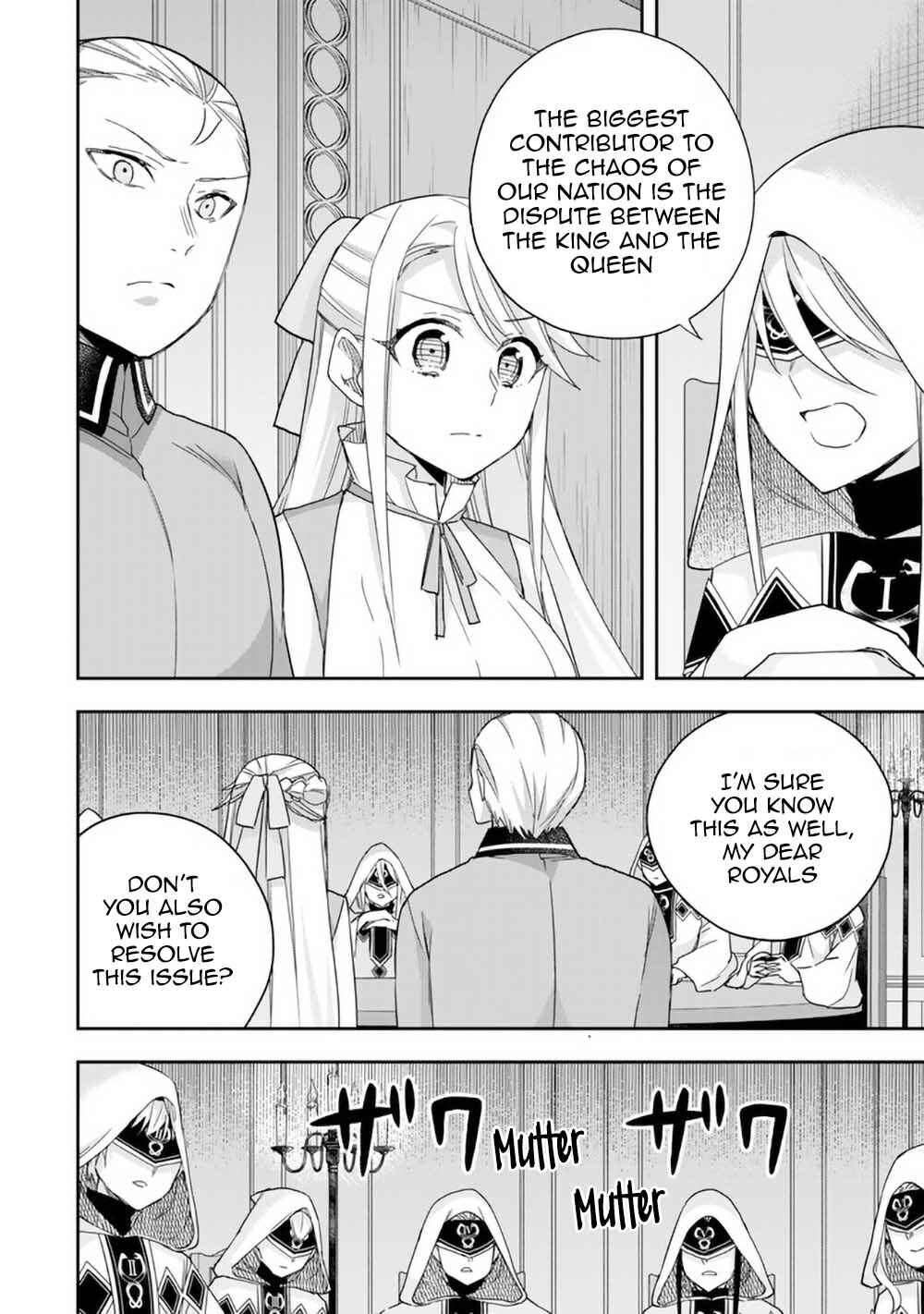 Chapter 95 - Page 8