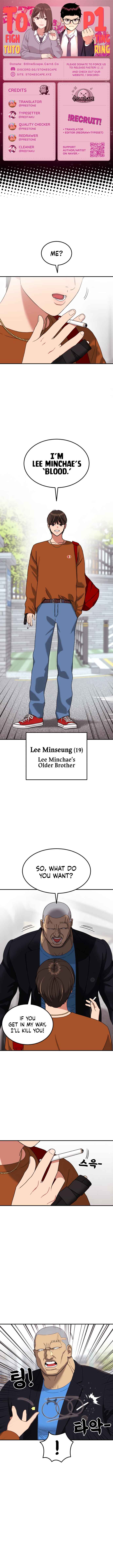 Chapter 72 - Page 1