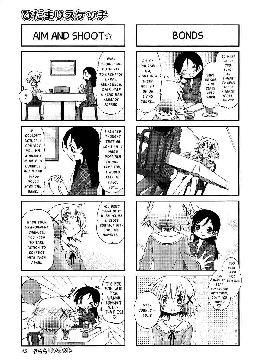 Chapter 87 - Page 5
