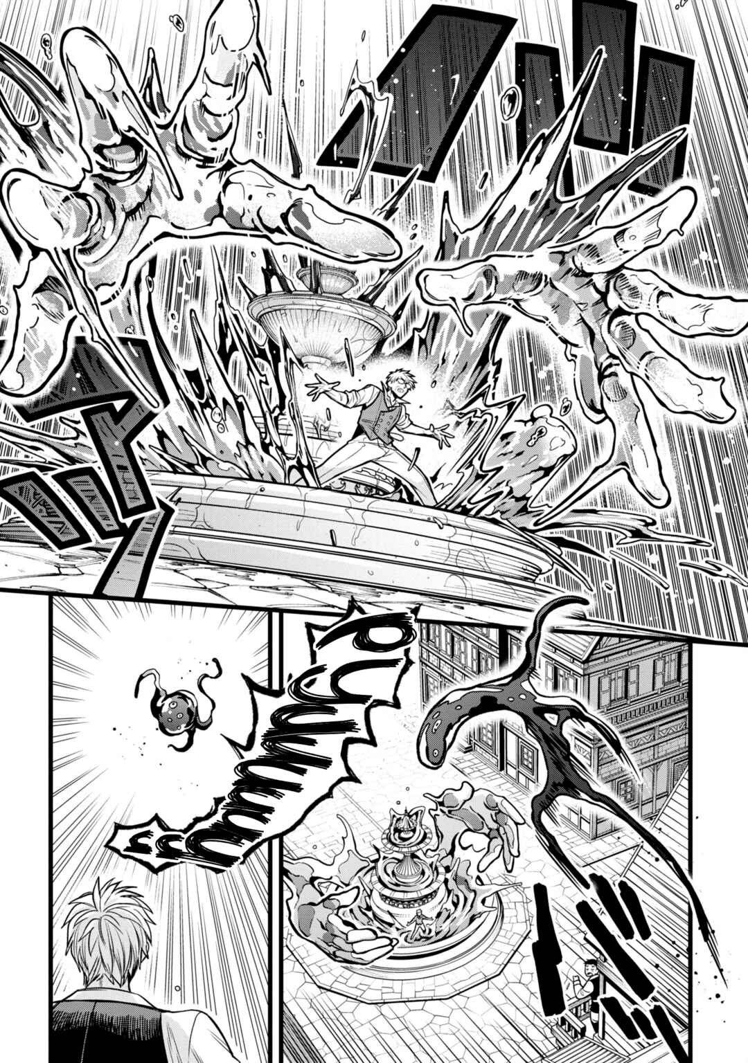 Chapter 8 - Page 35