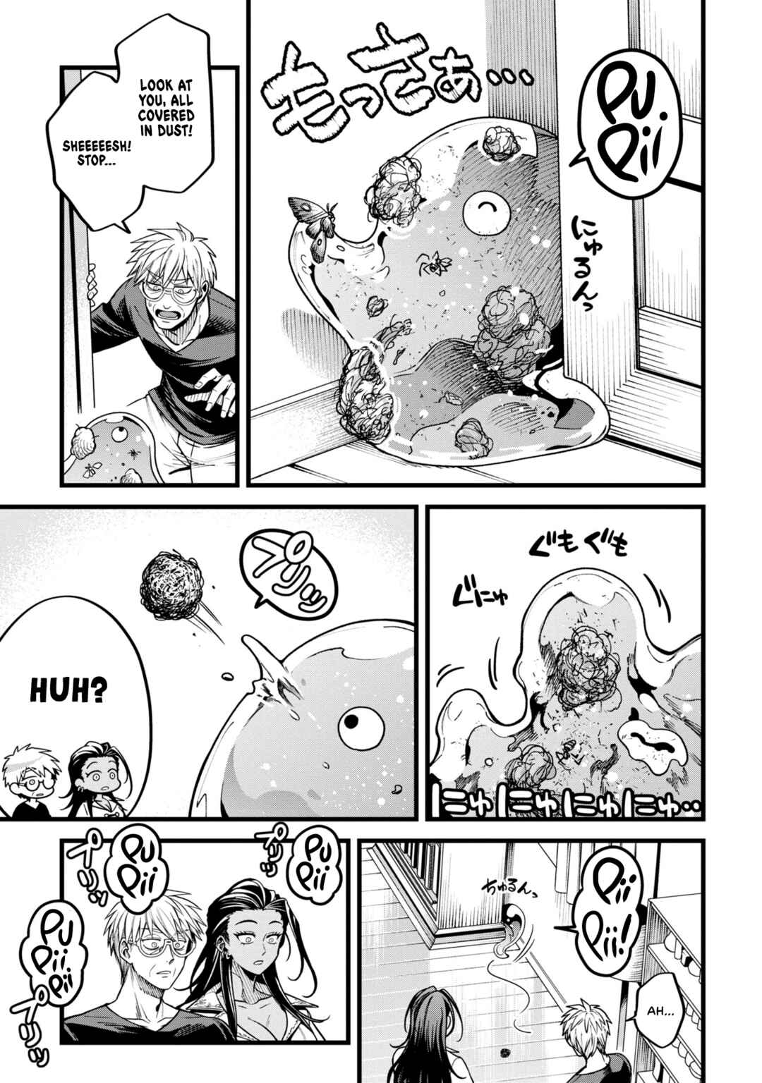 Chapter 8 - Page 43