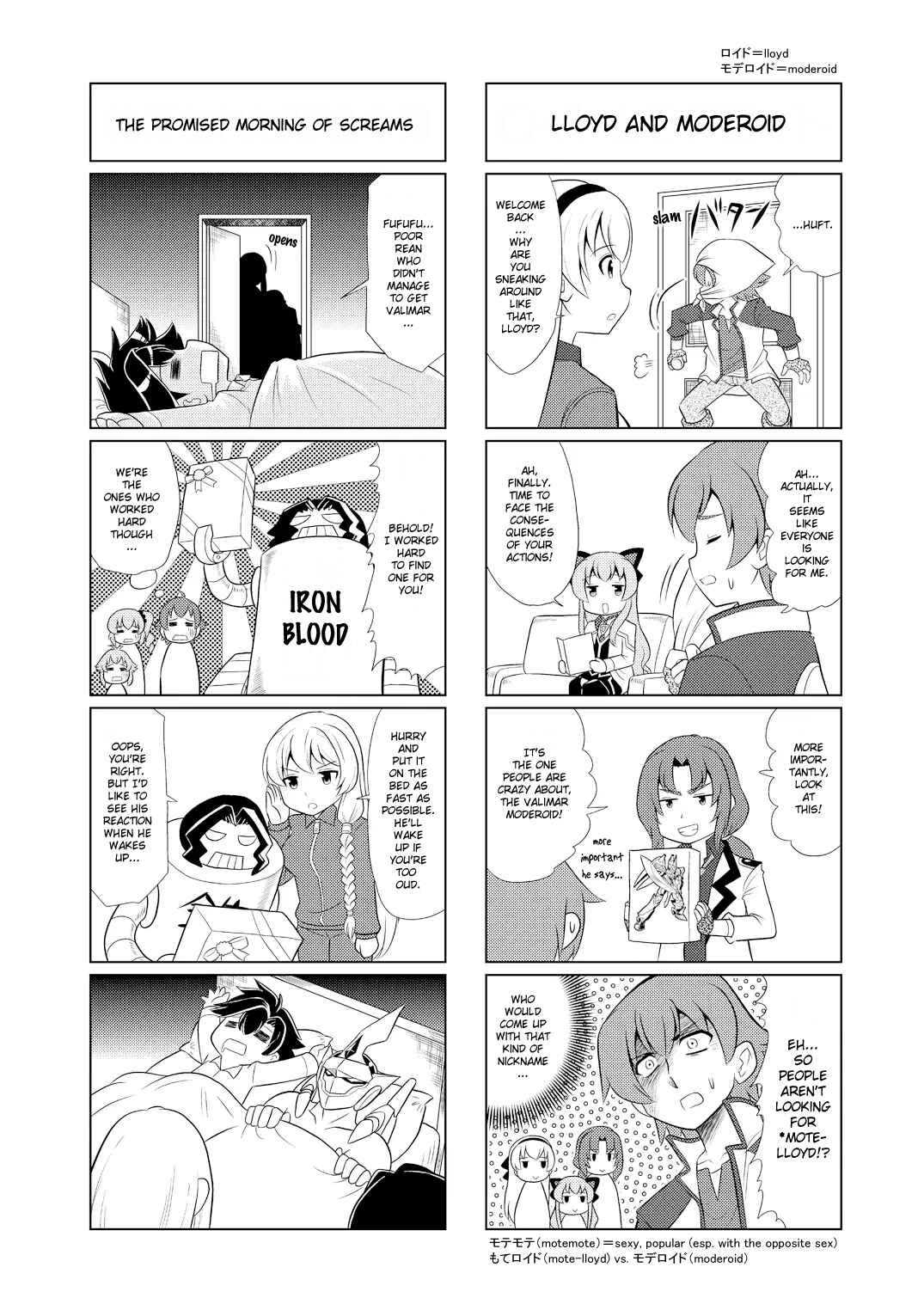 Chapter 60 - Page 4