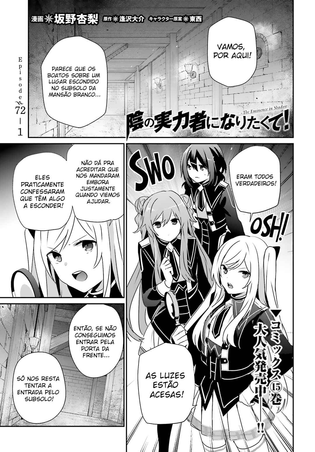 Chapter 72.1 - Page 2
