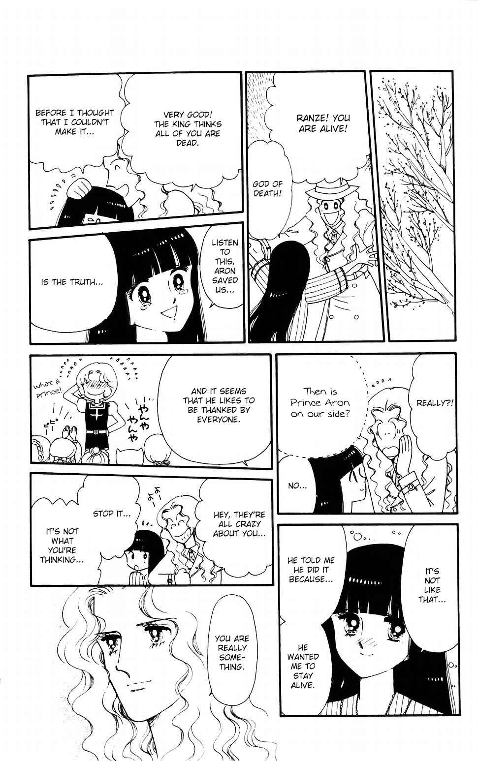 Chapter 38 - Page 2