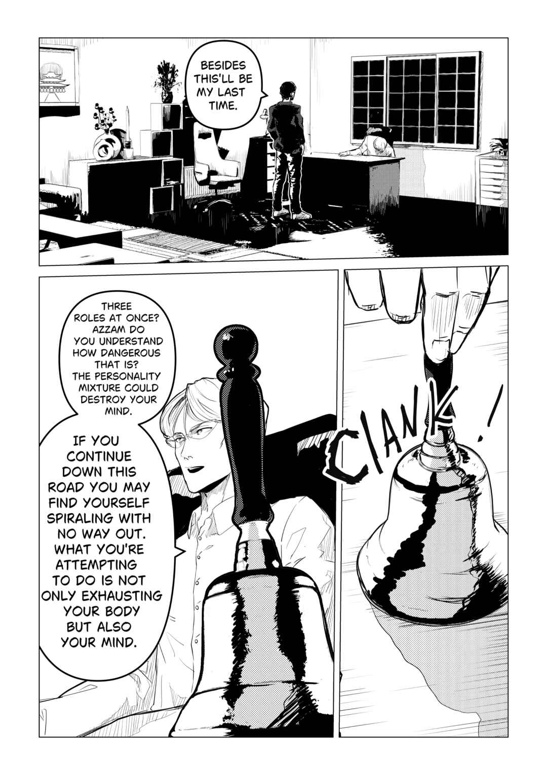 Chapter ? - Page 12