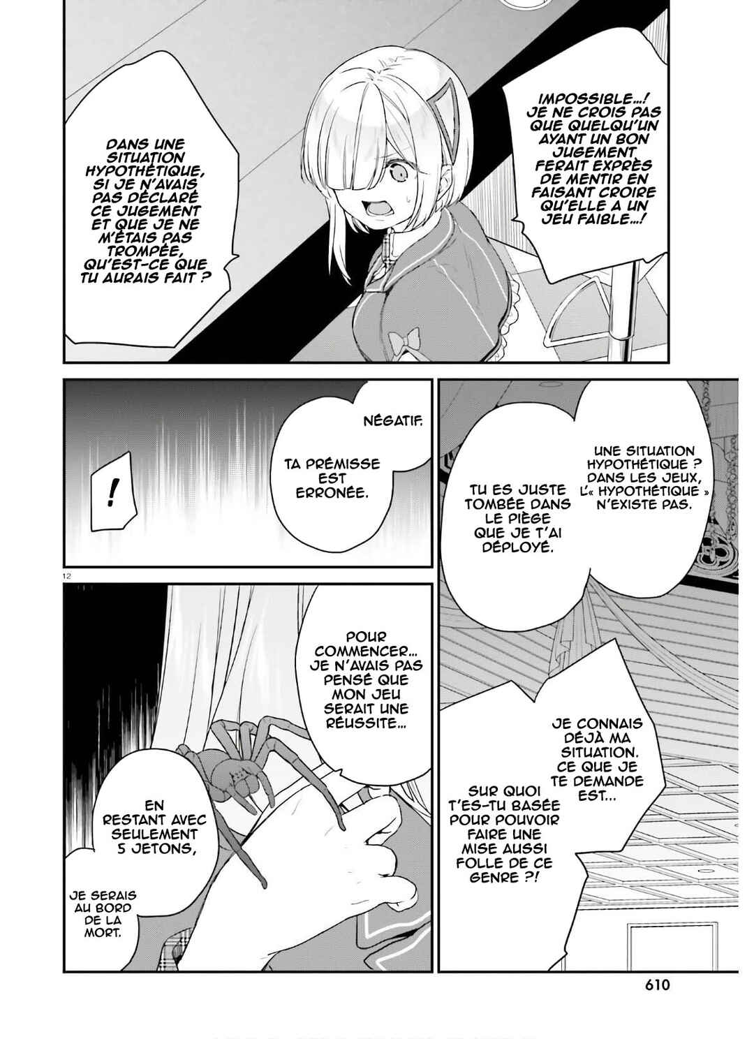 Chapter 25 - Page 13