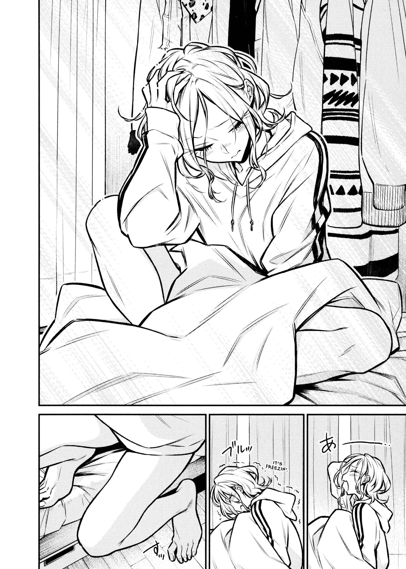 Chapter 70 - Page 2