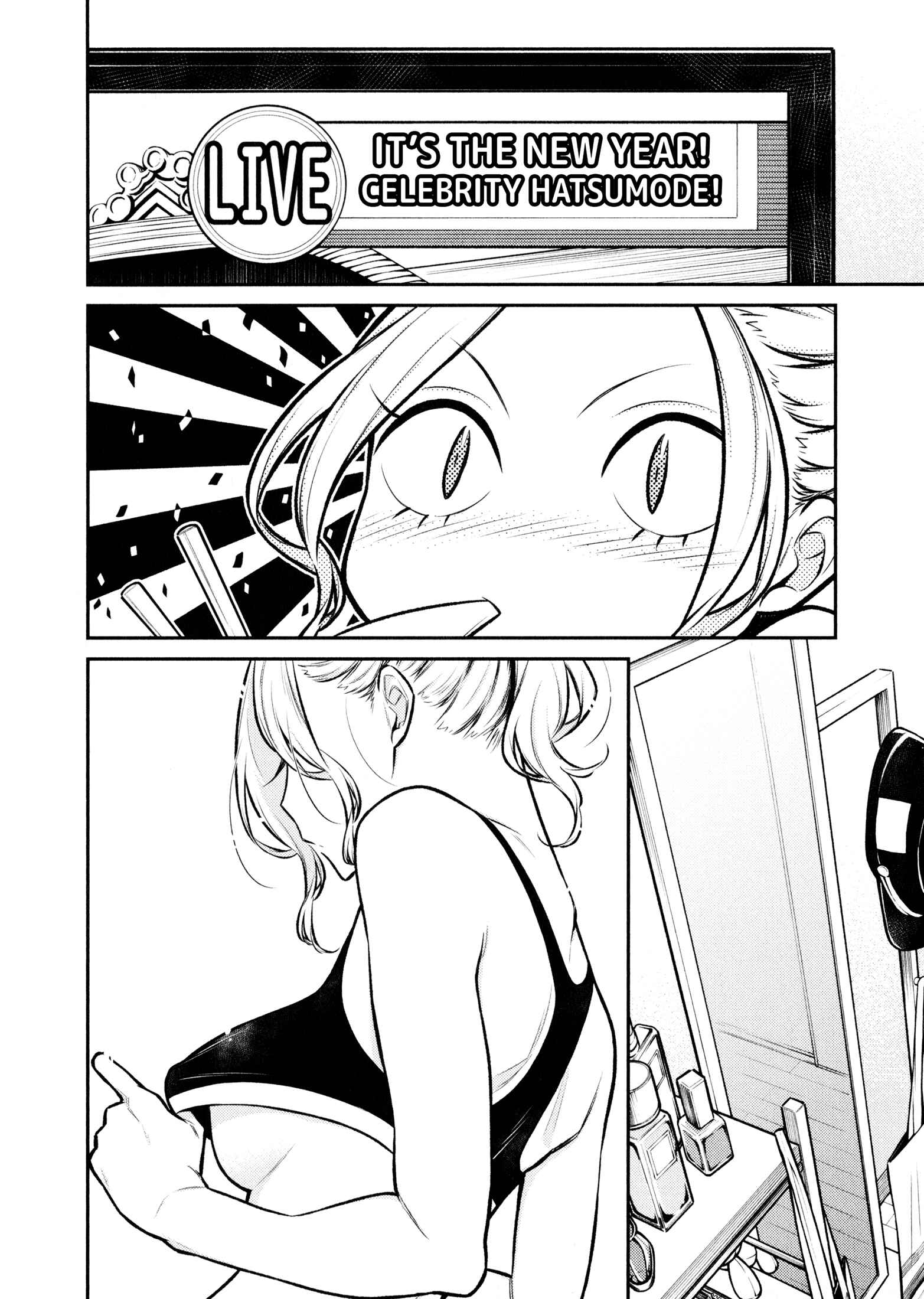 Chapter 70 - Page 6