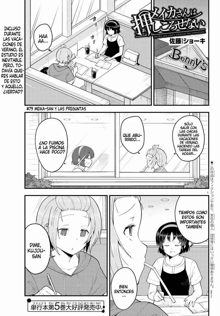 Chapter 79 - Page 2