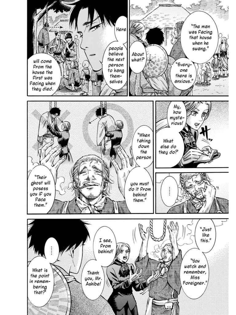Chapter 10 - Page 14