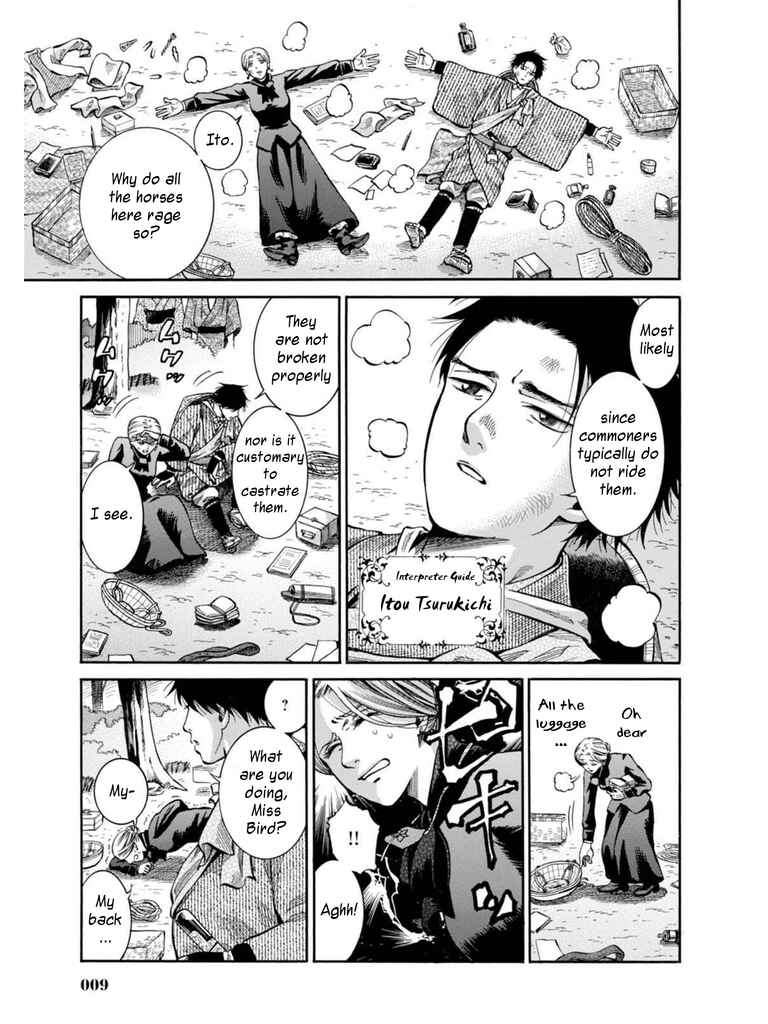 Chapter 10 - Page 7