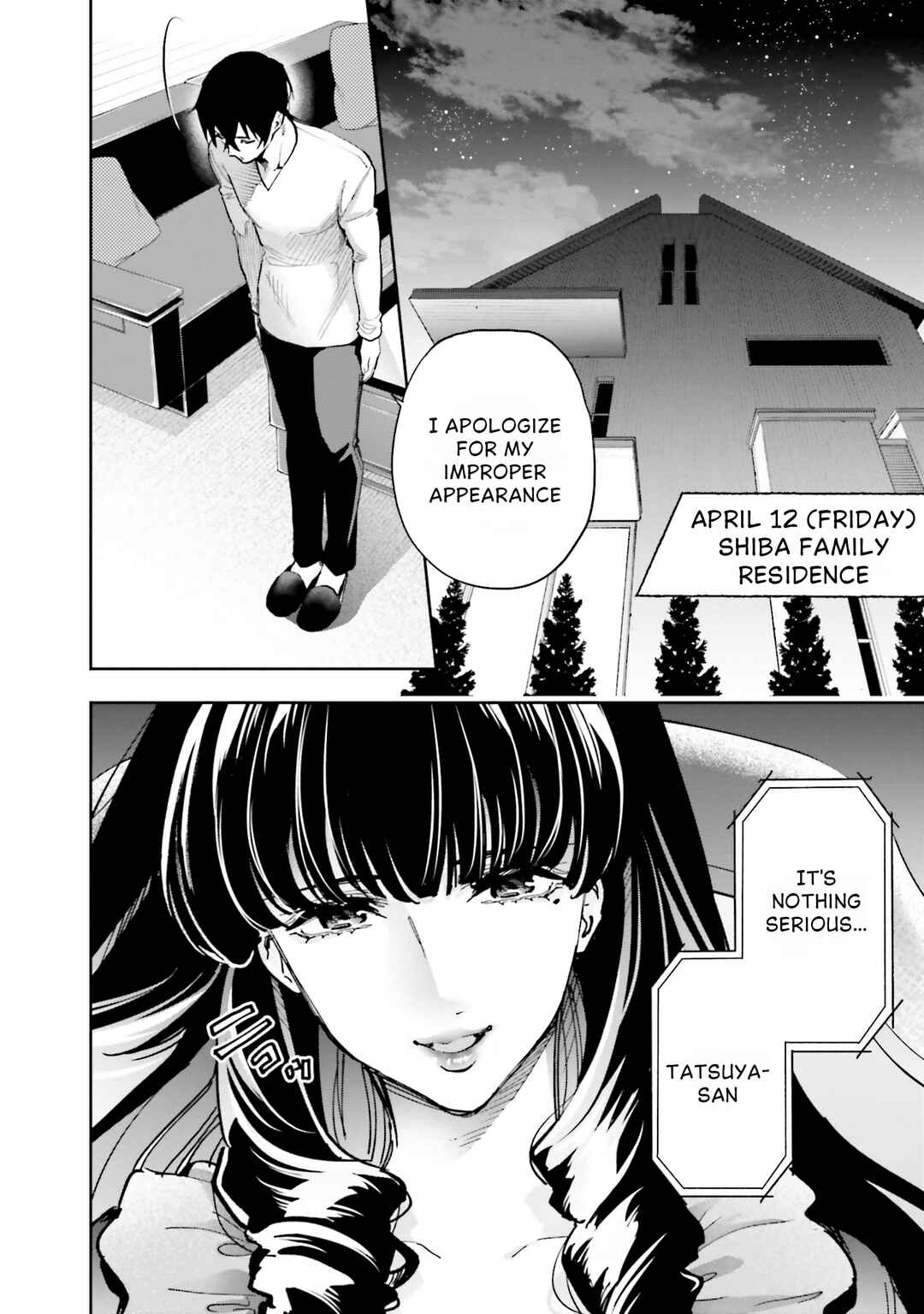 Chapter 14 - Page 3