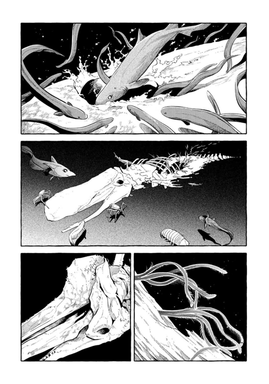 Chapter 52 - Page 24