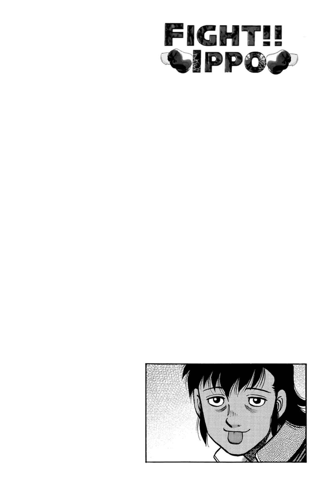 Chapter 1393 - Page 19