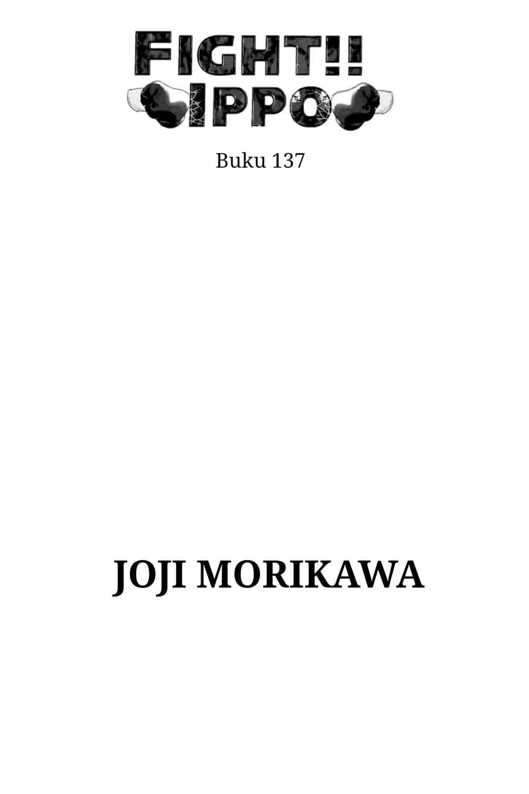Chapter 1393 - Page 2