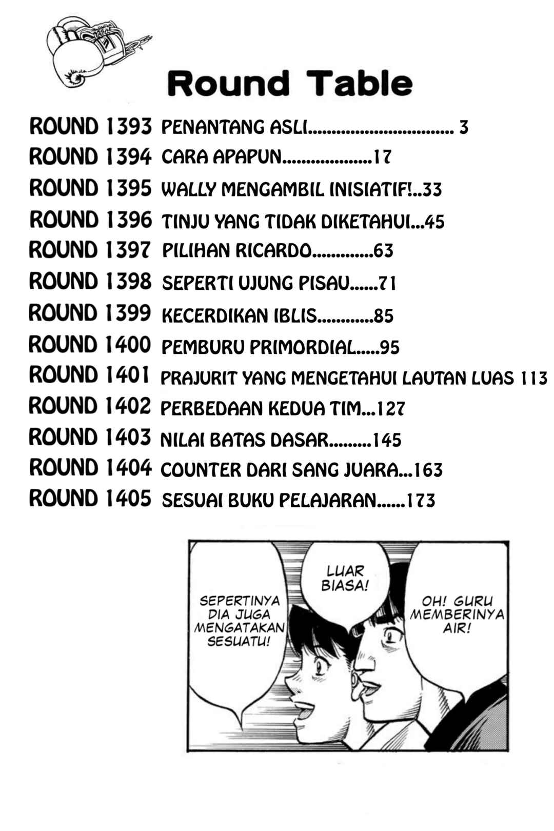 Chapter 1393 - Page 5