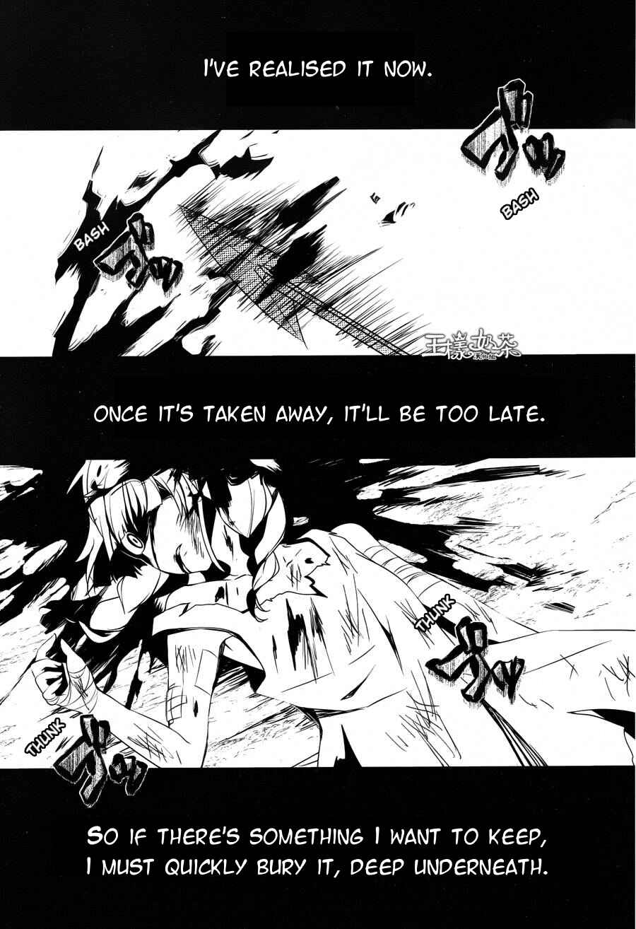 Chapter 8 - Page 19