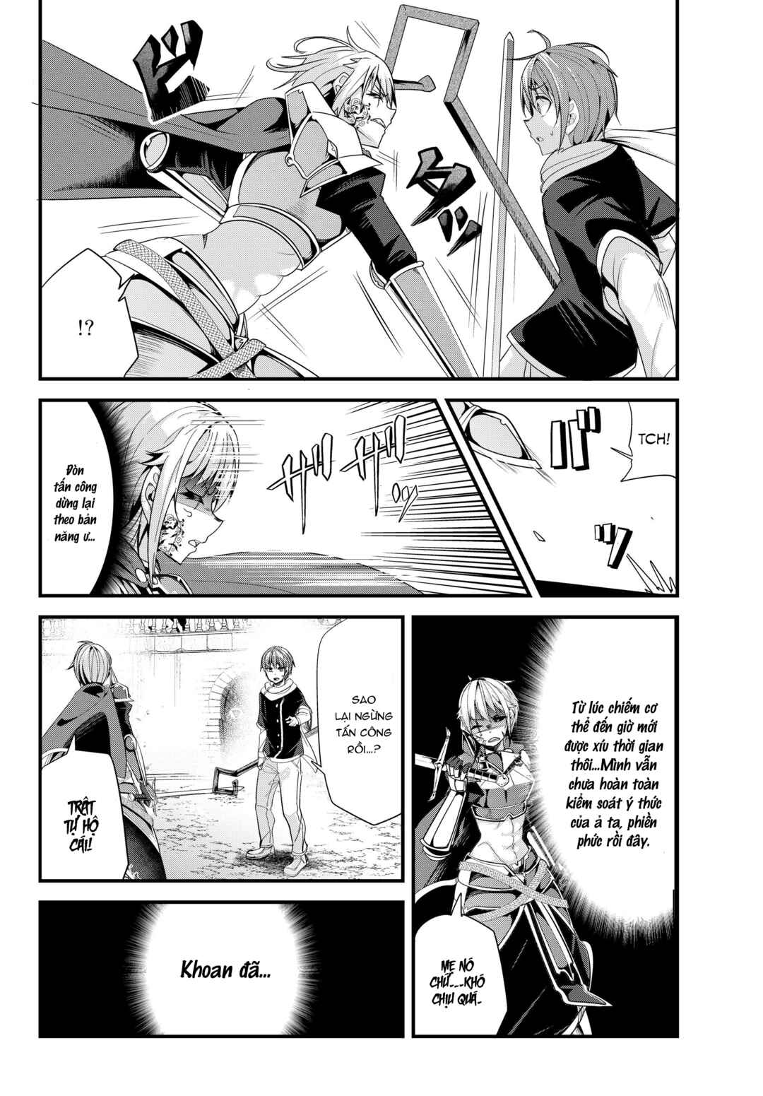 Chapter 90 - Page 2