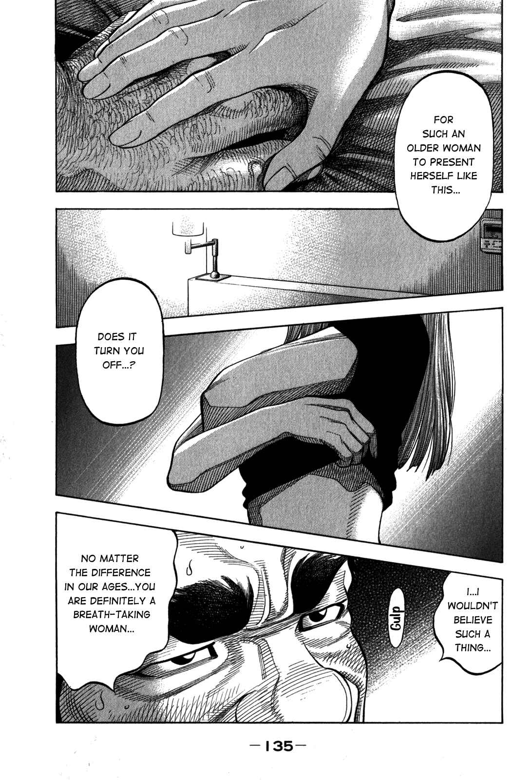 Chapter 96 - Page 1