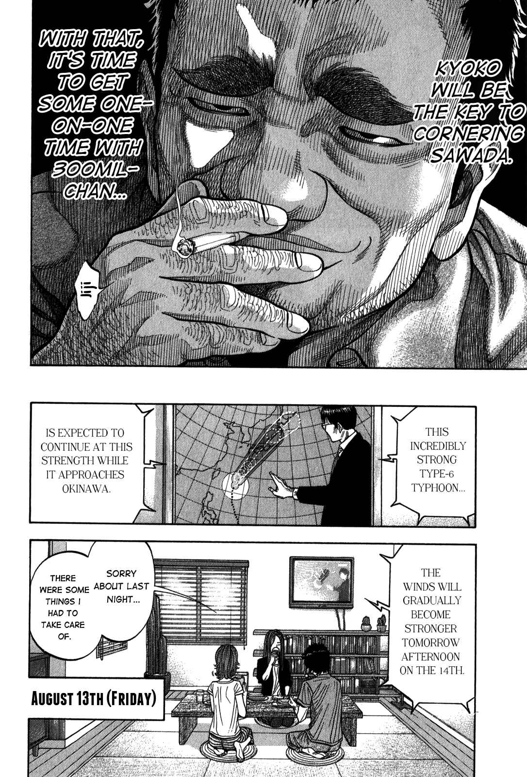 Chapter 96 - Page 10