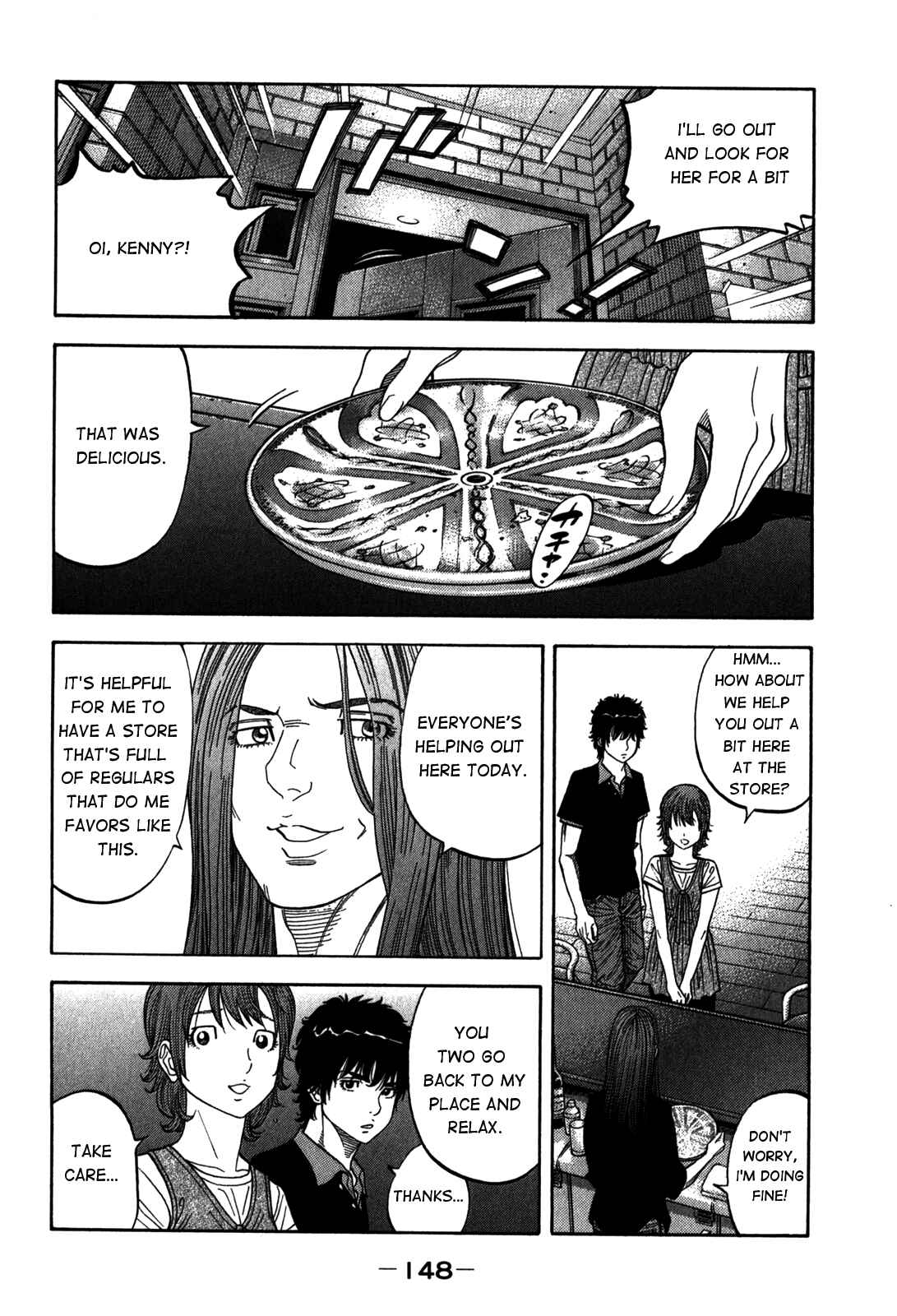 Chapter 96 - Page 14