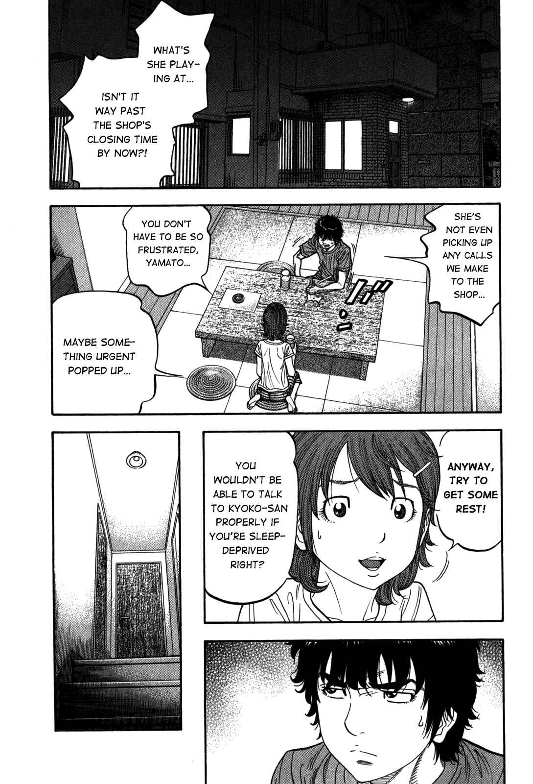 Chapter 96 - Page 3
