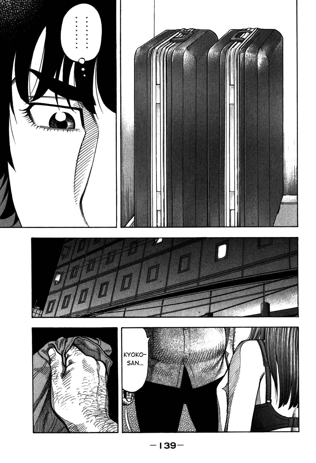 Chapter 96 - Page 5