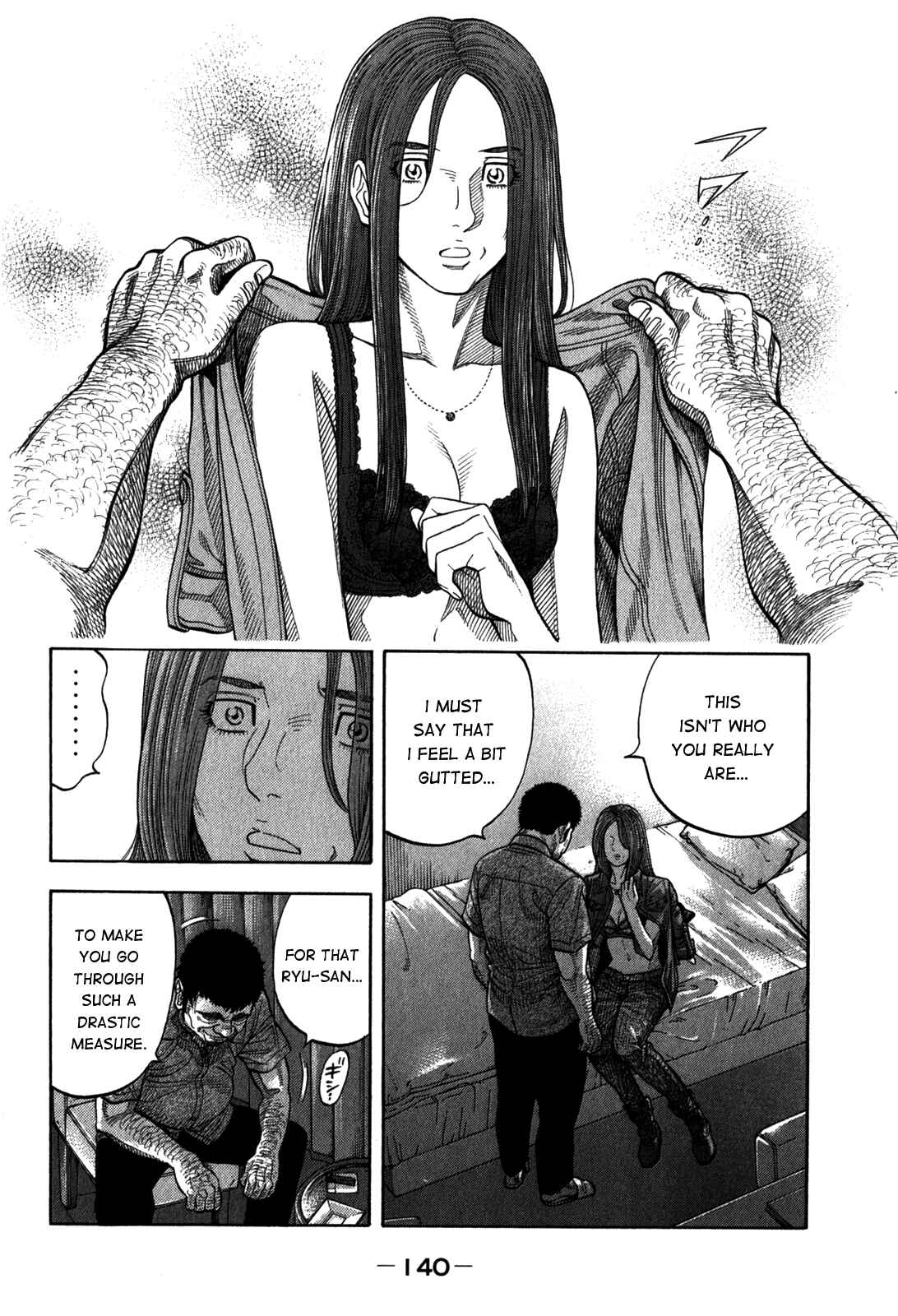 Chapter 96 - Page 6