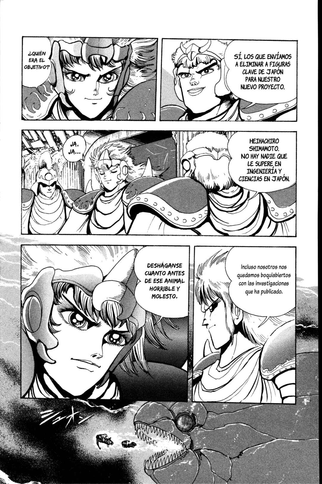 Chapter 2 - Page 4