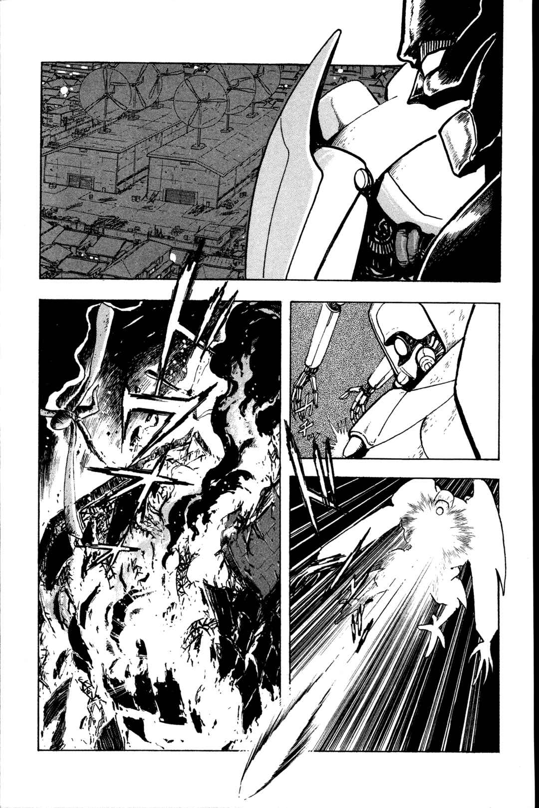 Chapter 2 - Page 8