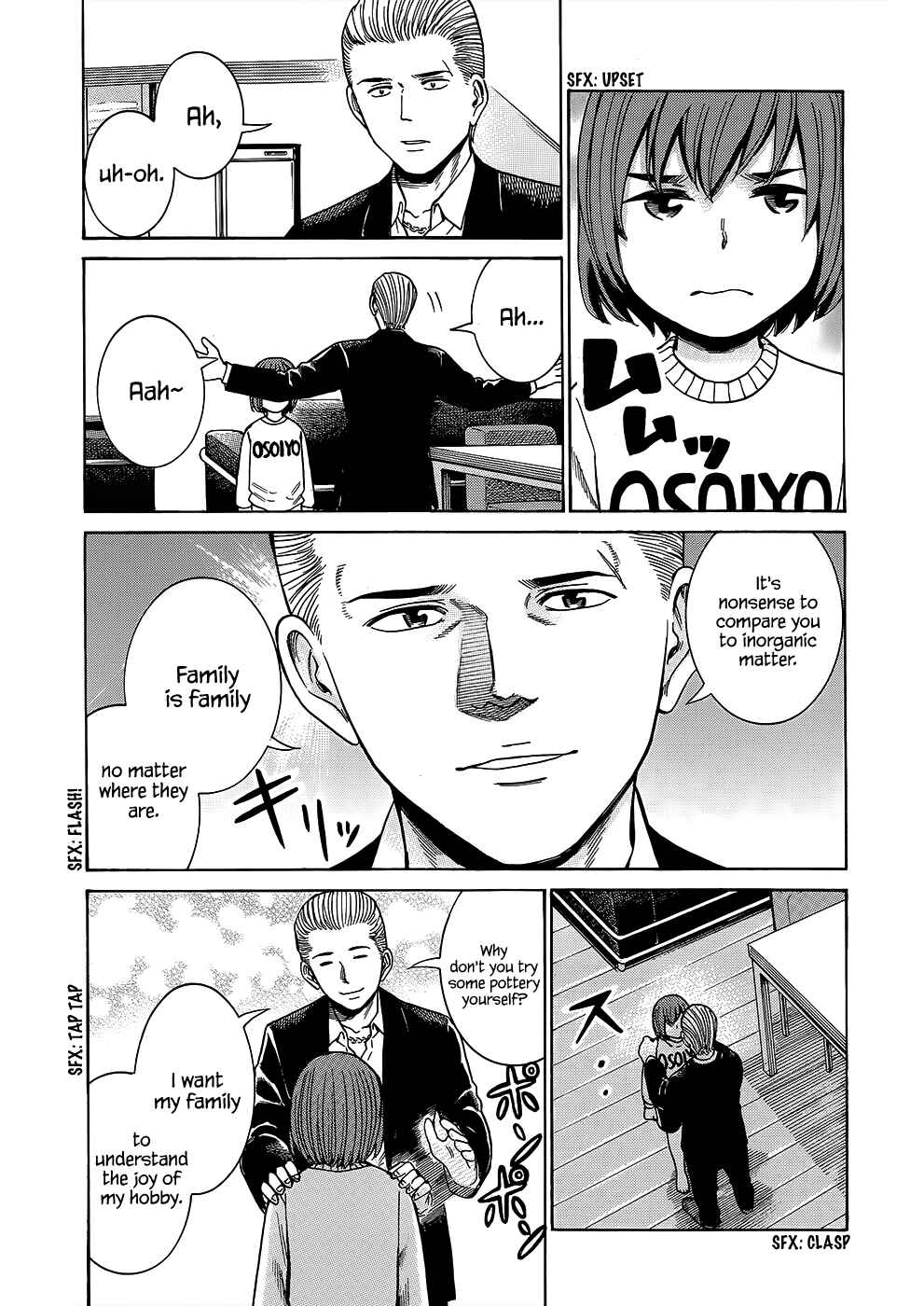 Chapter 43 - Page 11