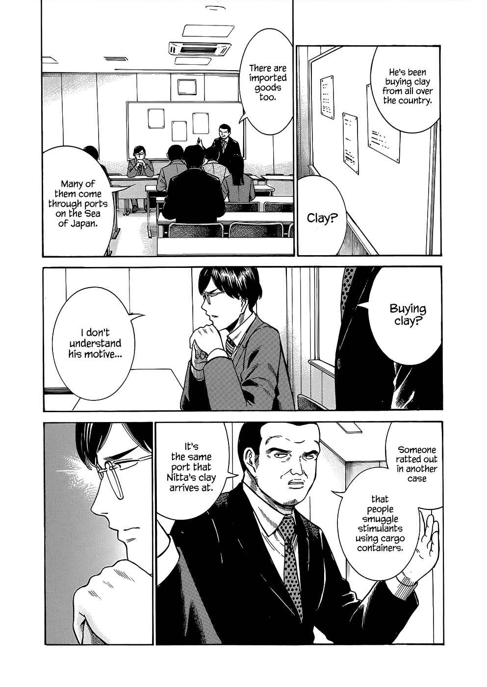 Chapter 43 - Page 13