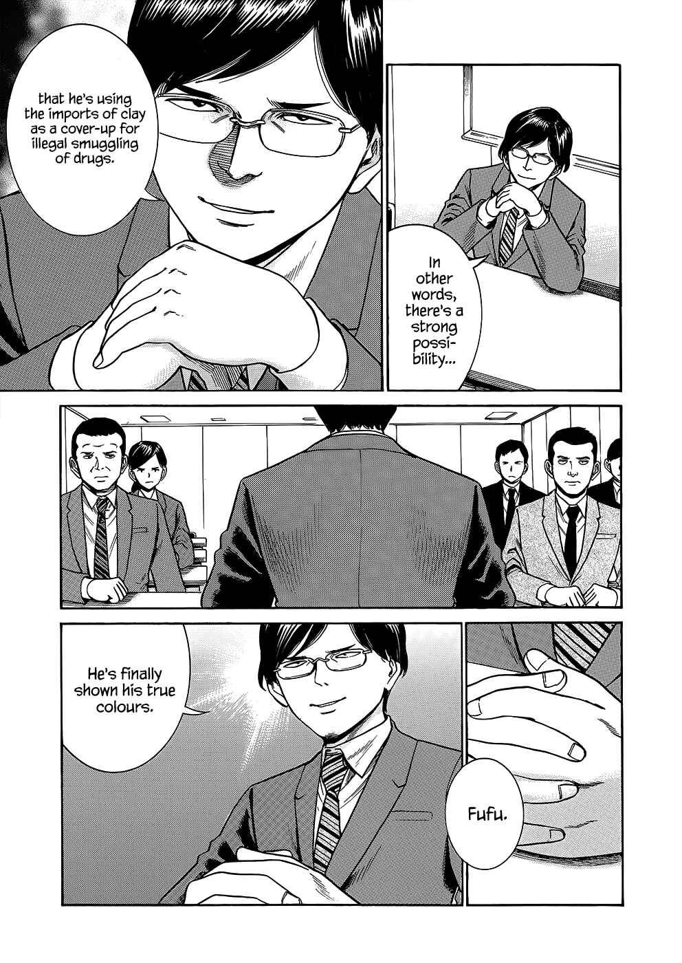 Chapter 43 - Page 14