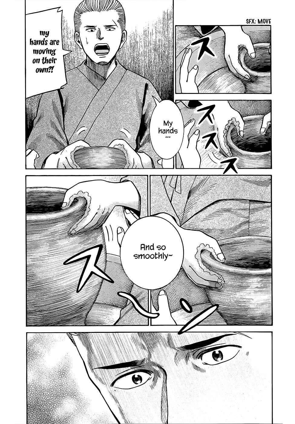 Chapter 43 - Page 23