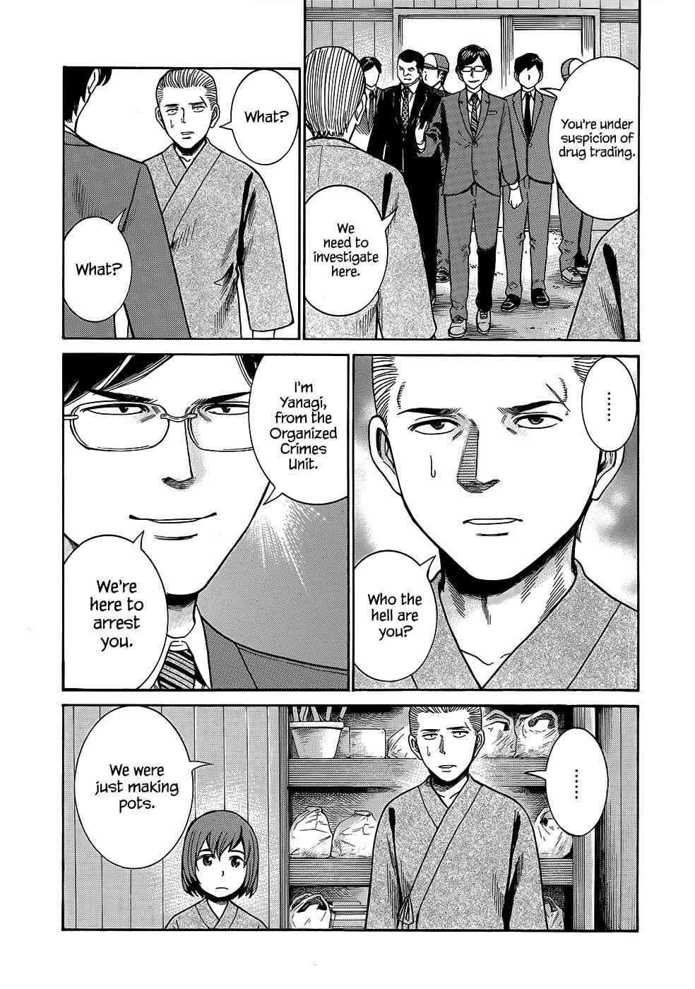 Chapter 43 - Page 28